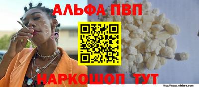 ПСИЛОЦИБИНОВЫЕ ГРИБЫ Краснознаменск