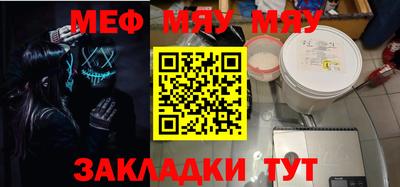 ПСИЛОЦИБИНОВЫЕ ГРИБЫ Краснознаменск