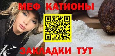 ПСИЛОЦИБИНОВЫЕ ГРИБЫ Краснознаменск
