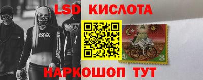 ПСИЛОЦИБИНОВЫЕ ГРИБЫ Краснознаменск