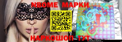кокаин премиум Краснокаменск