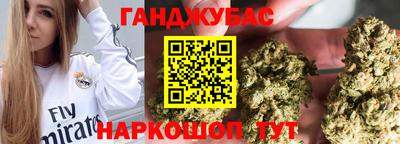 кокаин премиум Краснокаменск