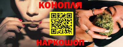 кокаин премиум Краснокаменск
