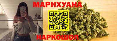ПСИЛОЦИБИНОВЫЕ ГРИБЫ Краснознаменск