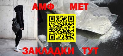 марки nbome Краснодар