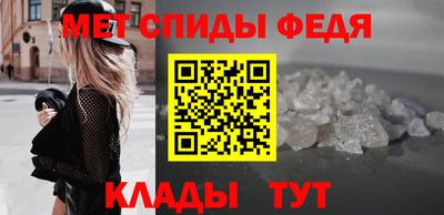 кокаин премиум Краснокаменск