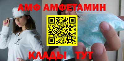 марки nbome Краснодар