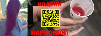 ПСИЛОЦИБИНОВЫЕ ГРИБЫ Краснознаменск