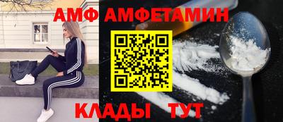 марки nbome Краснодар