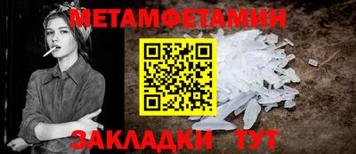 кокаин премиум Краснокаменск