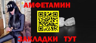 марки nbome Краснодар
