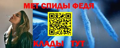 марки nbome Краснодар