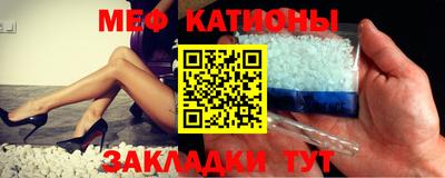 кокаин премиум Краснокаменск
